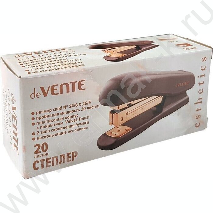 Степлер №24/6-26/6  20л пластик Esthetics /c покрытием Velvet Touch /цвет бургунди | Фото 2