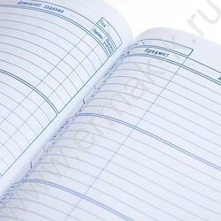 Дневник 1-11кл. /тв.обл./ламинац.Soft-touch 3D лак "Хрупкие лепестки" NEW | Фото 2