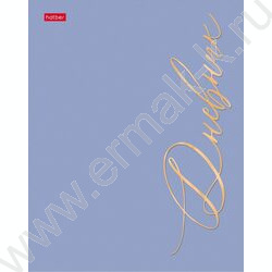 Дневник 1-11кл. /тв.обл./ламинац.Soft-touch 3D фольга "Учись с удовольствием!" NEW | Фото 1