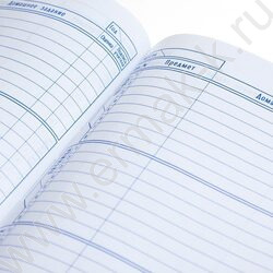 Дневник 1-11кл. /тв.обл./ламинац.Soft-touch 3D фольга "Учись с удовольствием!" NEW | Фото 2