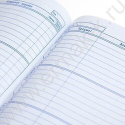 Дневник 1-11кл. /тв.обл./ламинац. Soft-touch 3D фольга 3D лак "Волшебные глаза" NEW | Фото 2