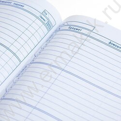 Дневник 1-11кл. /тв.обл./ламинац. Soft-touch 3D фольга 3D лак "Жемчужная нежность" NEW | Фото 2