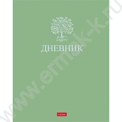 Дневник 1-11кл. /тв.обл./ламинац.Soft-touch 3D фольга "Лаконично" NEW | Фото 1