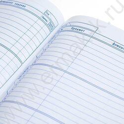 Дневник 1-11кл. /тв.обл./ламинац.Soft-touch 3D фольга "Лаконично" NEW | Фото 2