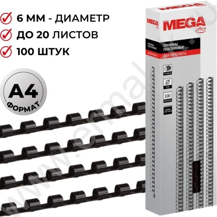 Гребни  6мм черный /100шт | Фото 3