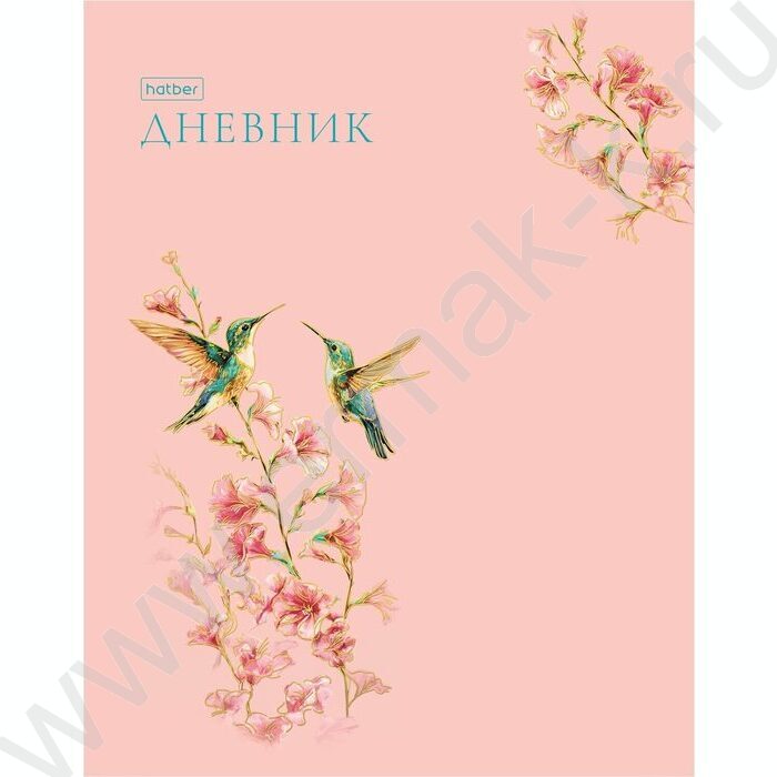 Дневник 1-11кл. /тв.обл./ламинац.Soft-touch 3D фольга "Танец колибри" NEW | Фото 1