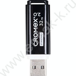 Съемный носитель информации 32GB USB Flash Drive <USB 2.0> черный "Standard" | Фото 2