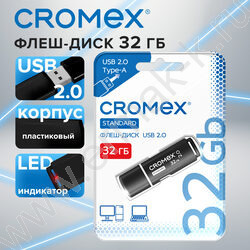 Съемный носитель информации 32GB USB Flash Drive <USB 2.0> черный "Standard" | Фото 4