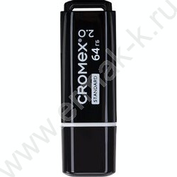 Съемный носитель информации 64GB USB Flash Drive <USB 2.0> черный "Standard" | Фото 1