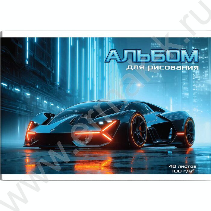 Альбом д/рисования 40л "Ночной болид" /клеевое скрепление с откидной крышкой/ NEW | Фото 1
