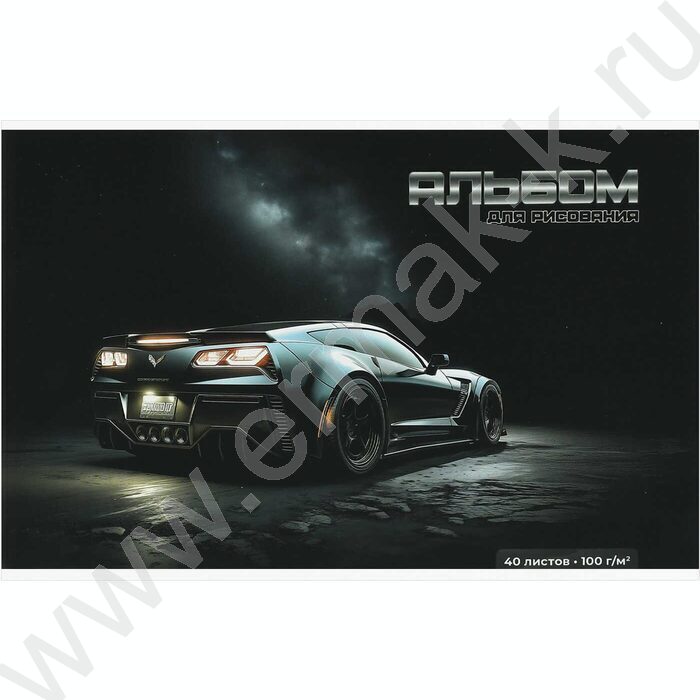 Альбом д/рисования 40л "Сити-драйв" /сплошной глянцевый УФ-лак/ NEW | Фото 1