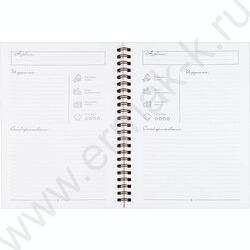 Книга д/записи кулинарных рецептов  60л А5 спираль "Гранат" NEW | Фото 4