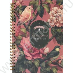 Книга д/записи кулинарных рецептов  60л А5 спираль "Птички" NEW | Фото 1