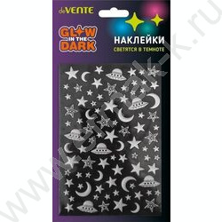 Наклейки объемные, мягкие, светящиеся в темноте 9,5*15см "Галактика", puff, многоразовые /блисте NEW | Фото 1
