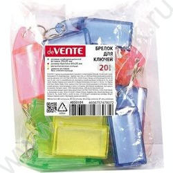 Брелок д/ключей /полупрозрачный пластик, 60x22мм, размер инфо-окна 36x21мм /ассорти | Фото 2