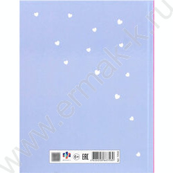 Дневник 1-4кл. /тв.обл./фольга/глянец "Воздушные сердечки" NEW | Фото 7