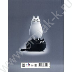 Дневник 1-11кл. /тв.обл./глянец "Чёрно-белые коты" NEW | Фото 7