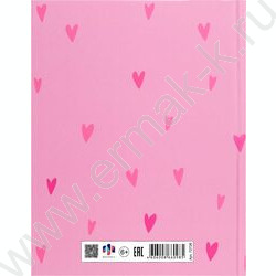 Дневник 1-11кл. /тв.обл./глянец "Белая собака" NEW | Фото 7