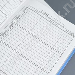 Дневник 1-11кл. /тв.обл./выб. Уф-лак/мат.лам. "Глобус" NEW | Фото 9