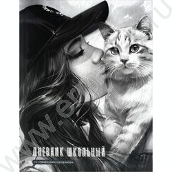 Дневник 1-11кл. /тв.обл./выб. Уф-лак/мат.лам. "Поцелуй" NEW | Фото 1