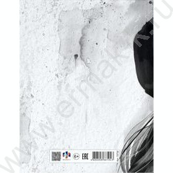 Дневник 1-11кл. /тв.обл./выб. Уф-лак/мат.лам. "Поцелуй" NEW | Фото 7