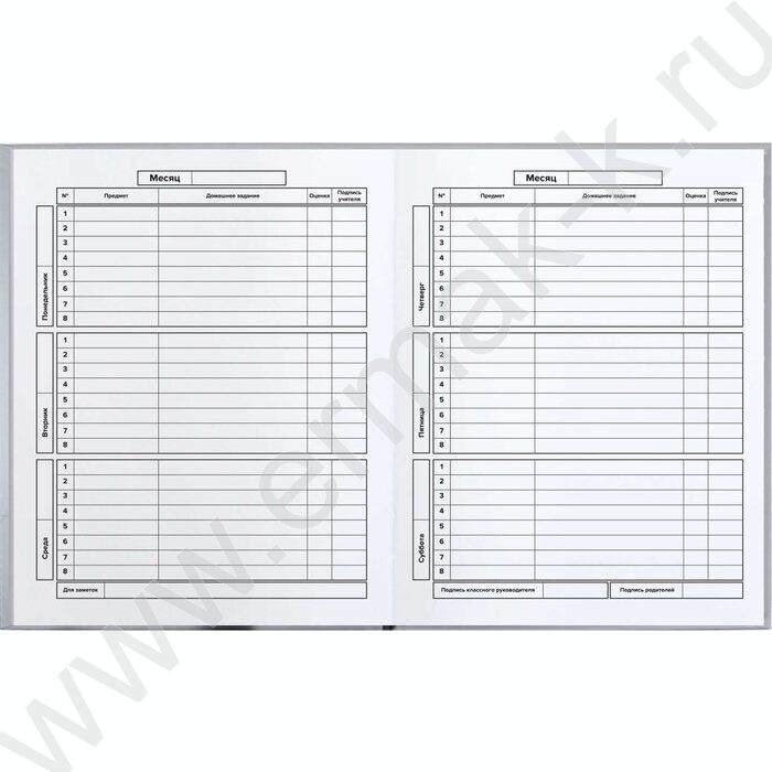 Дневник 1-11кл. /тв.обл./выб. Уф-лак/мат.лам. "Британский кот" NEW | Фото 5