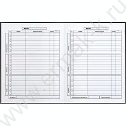 Дневник 1-11кл. /тв.обл./выб. Уф-лак/мат.лам. "Доберман" NEW | Фото 5