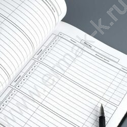 Дневник 1-11кл. /тв.обл./выб. Уф-лак/мат.лам. "Доберман" NEW | Фото 9