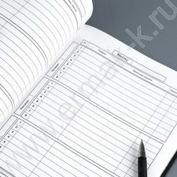 Дневник 1-11кл. /тв.обл./ламинация "софт-тач" вельвет "Фразы с характером" NEW | Фото 9