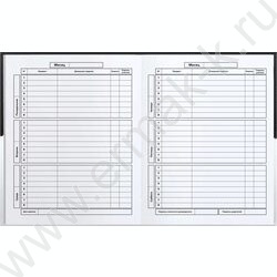 Дневник 1-11кл. /тв.обл./ламинация "софт-тач" вельвет "Фразы с характером" NEW | Фото 5