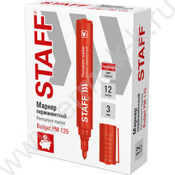 Маркер перм. /красный/ "Basic Budget PM-125"/ 3мм круг NEW | Фото 7