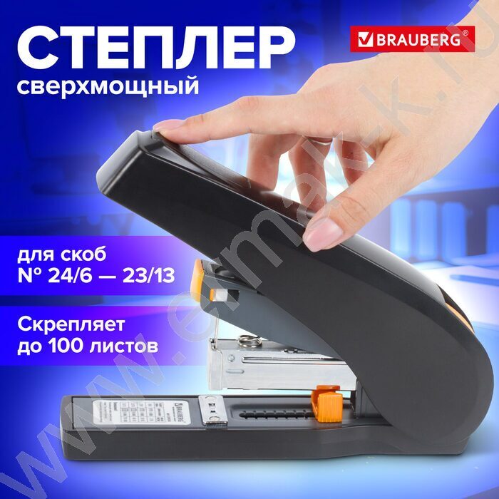Степлер №24/6-23/13 100л "Easy Press" черный, энергосберегающий | Фото 9