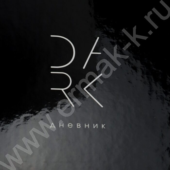 Дневник 5-11кл. /тв.обл./глянец "Дизайн на черном-16" NEW | Фото 8