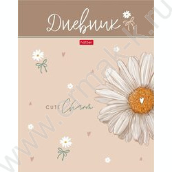 Дневник 1-11кл. /тв.обл./ламинац. Soft-touch и тиснение "Ромашковое настроение" NEW | Фото 1