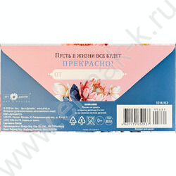 Конверт д/денег  83*167мм "В День Рождения" NEW | Фото 2