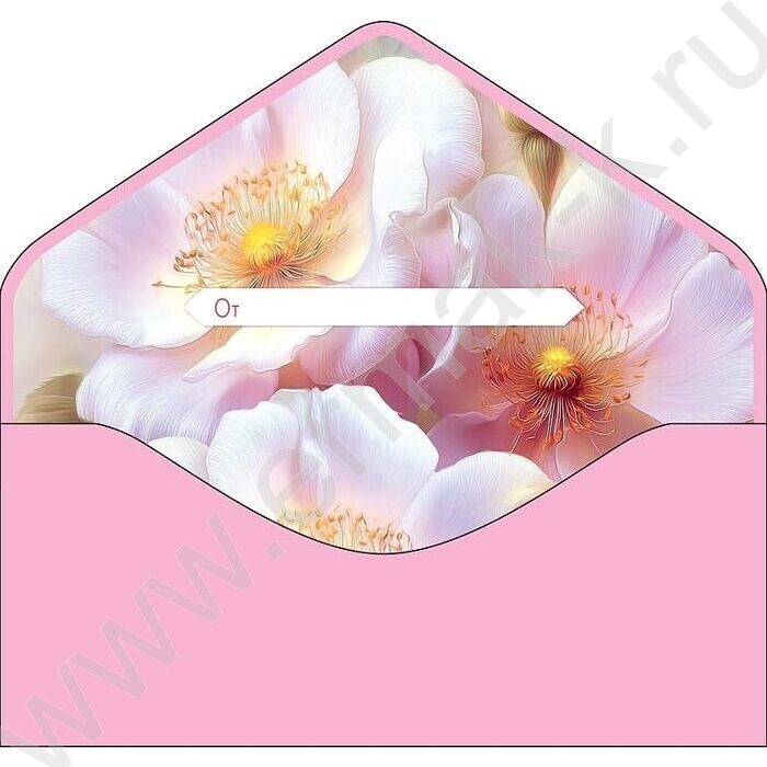 Конверт д/денег  83*167мм "С Днем Рождения!" NEW | Фото 2