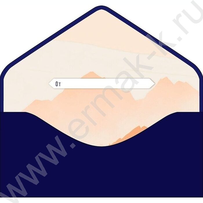 Конверт д/денег  83*167мм "Подарок" NEW | Фото 2