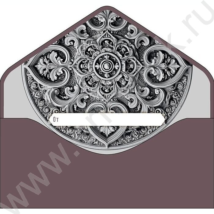 Конверт д/денег  83*167мм "С Днем Рождения!" NEW | Фото 2