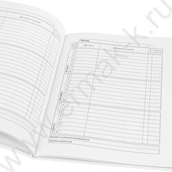 Дневник 1-11кл. /тв.обл./глянец "Белый с гербом-4" NEW | Фото 6