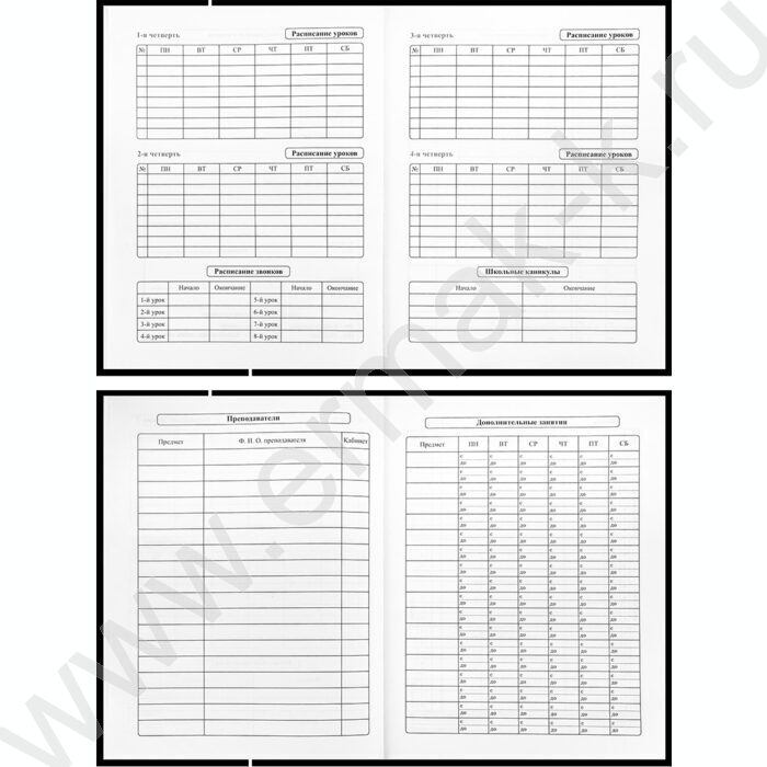 Дневник 1-11кл. /тв.обл./глянец "Дизайн в чёрном цвете-4" NEW | Фото 4