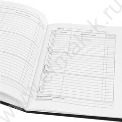 Дневник 1-11кл. /тв.обл./глянец "Дизайн в чёрном цвете-5" NEW | Фото 6