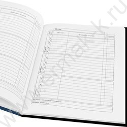 Дневник 1-11кл. /тв.обл./глянец "Синий автомобиль-14" NEW | Фото 6