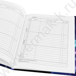 Дневник 1-11кл. /тв.обл./глянец "Футбольный мяч-23" NEW | Фото 6