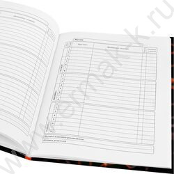 Дневник 1-11кл. /тв.обл./глянец "Футбольный мяч-24" NEW | Фото 6