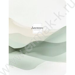 Дневник 1-11кл. /тв.обл./мат.лам.,лен "Абстракция-7" NEW | Фото 1