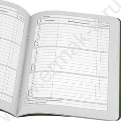 Дневник 1-11кл. /тв.обл./мат.лам.,лен "Абстракция-7" NEW | Фото 6