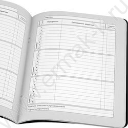 Дневник 1-11кл. /тв.обл./мат.лам.,лен "Синий джип-1" NEW | Фото 6