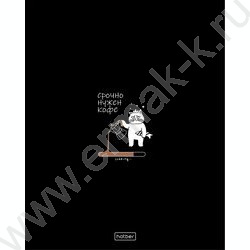 Тетрадь  48л клетка "Coffee Story-Кофейные истории" /глянец / ассорти NEW | Фото 2