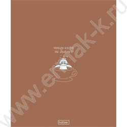Тетрадь  96л клетка "Coffee Story- Кофейные истории" /ламинация Soft-touch/ 5видов NEW | Фото 5