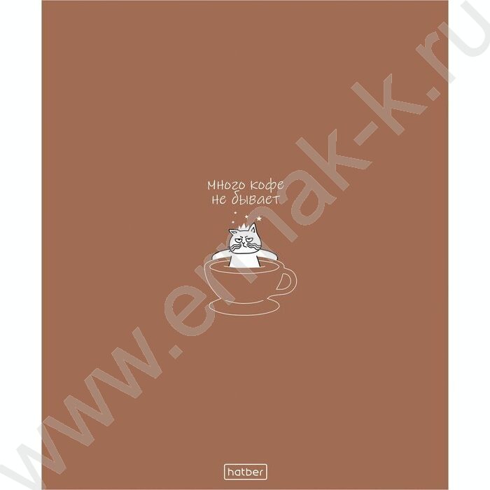 Тетрадь  96л клетка "Coffee Story- Кофейные истории" /ламинация Soft-touch/ 5видов NEW | Фото 5